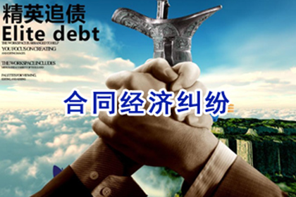 无证据证明他人欠款，如何依法追讨？