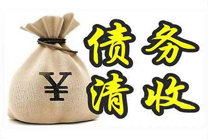 违约金在借款合同中的设定方法