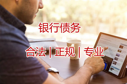 欠款诉讼法院何时开庭审理？